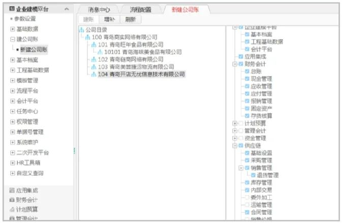 1655452614838065.jpg 1655451786992.jpg