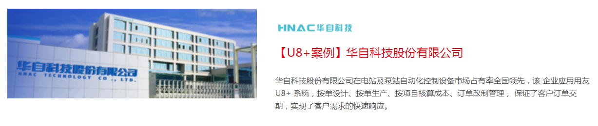 1663657410472075.png image.png