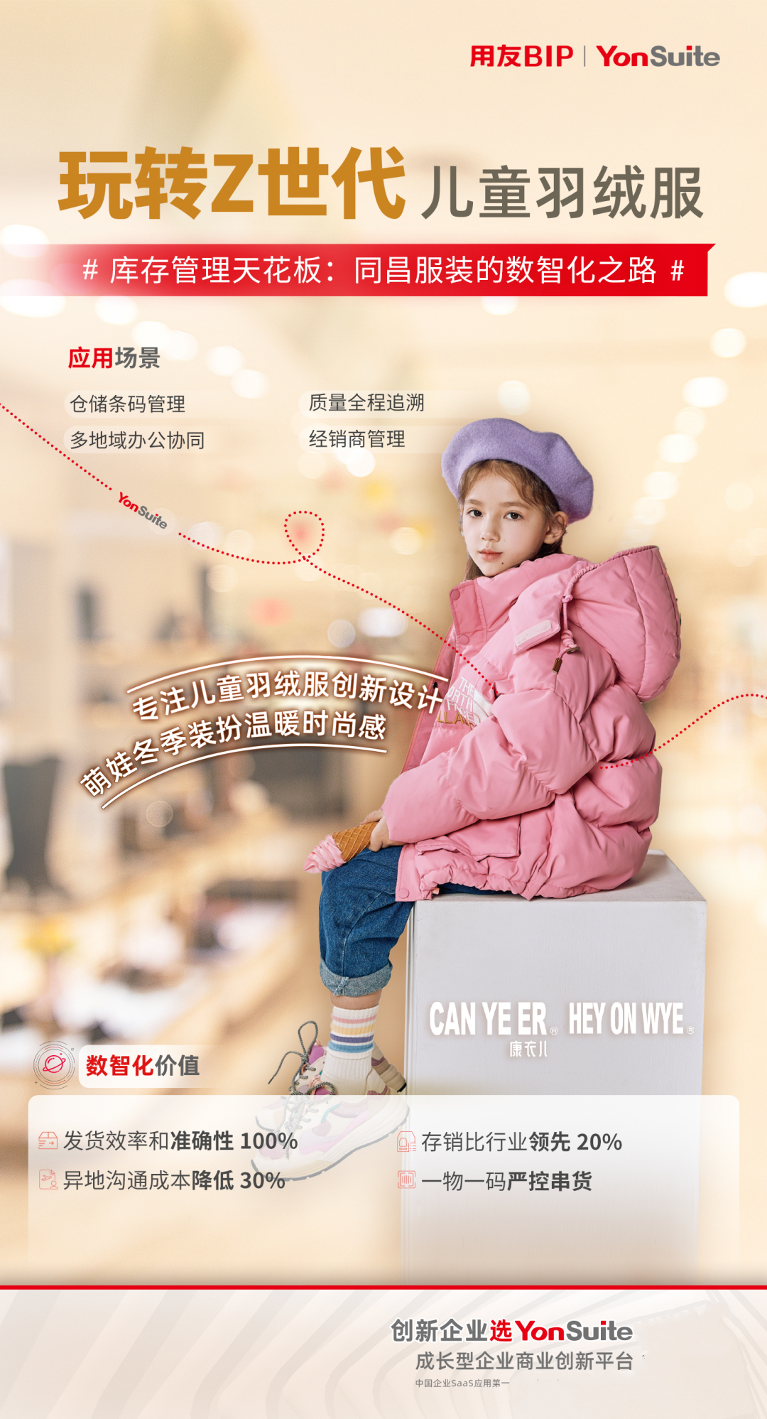 1677737986158798.jpg 1677737986158798.jpg