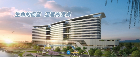 绍兴.jpg