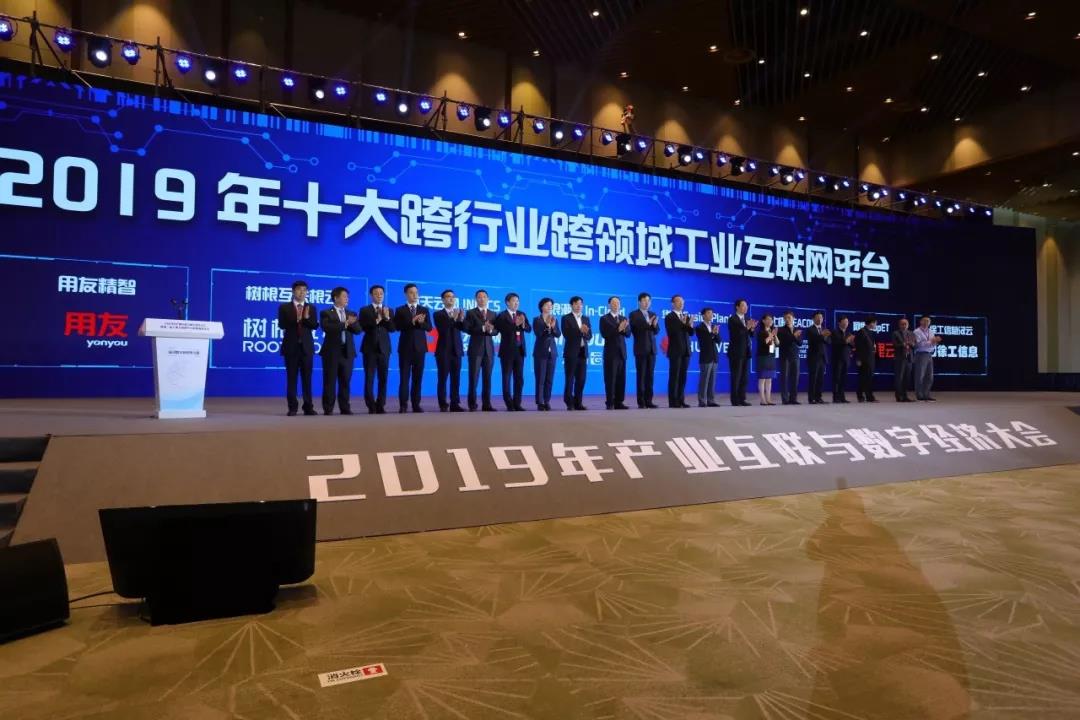 微信图片_20191114130324.jpg