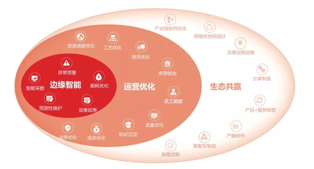 微信图片_20191114130348.jpg